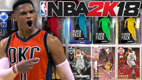2k18 draft|nba 2k18 draft simulator.